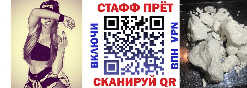 Конопля Сортавала