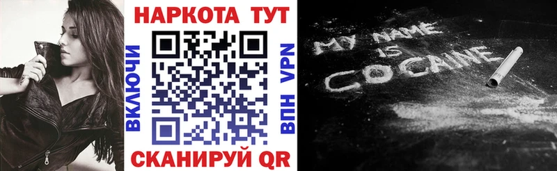 Продажа наркотиков Сортавала blacksprut зеркало  ГАШИШ  Амфетамин 