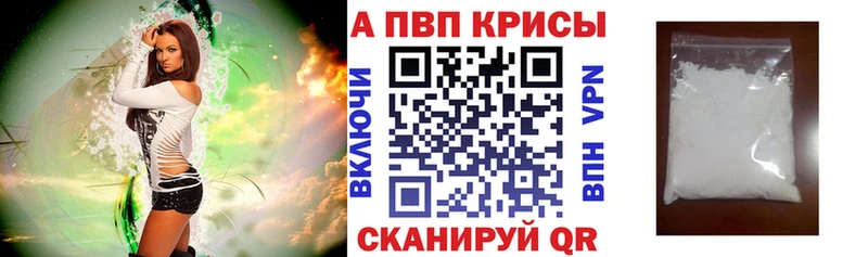 A PVP СК  Сортавала 