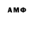 Amphetamine VHQ kyaby00