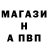Амфетамин 98% Golden nomad