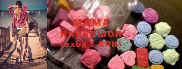 МДПВ Аркадак