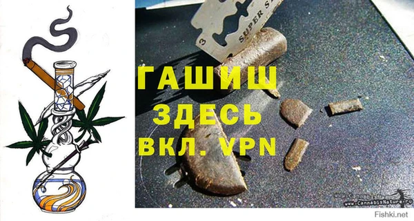 тгк Баксан