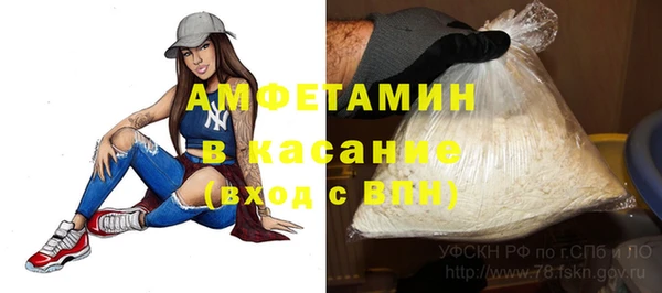 МДПВ Аркадак