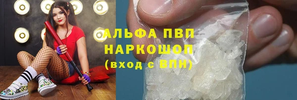 МДПВ Аркадак