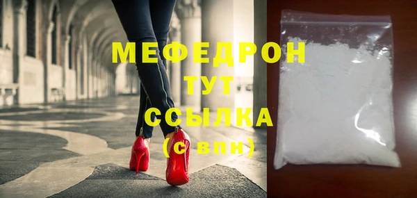 МДПВ Аркадак