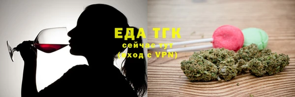 МДПВ Аркадак