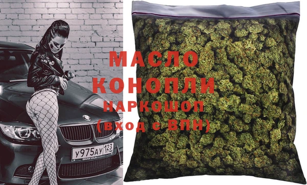 МДПВ Аркадак