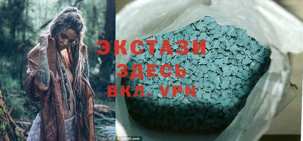 МДПВ Аркадак