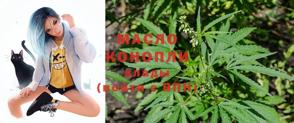 MDMA Балахна