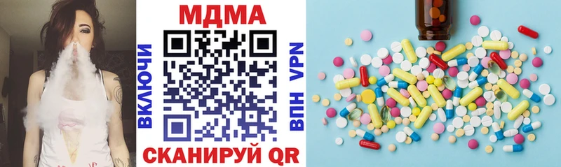 блэк спрут вход  Сортавала  даркнет клад  MDMA кристаллы 
