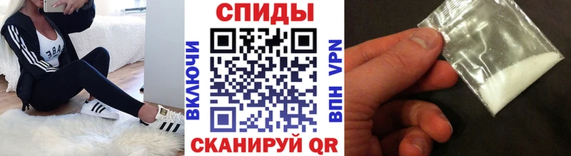 хочу наркоту  Сортавала  МЕТАМФЕТАМИН Methamphetamine 