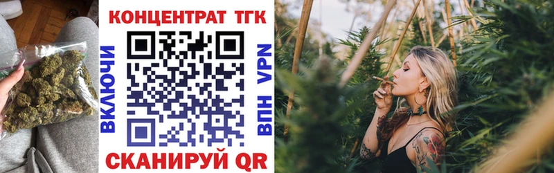 Дистиллят ТГК жижа  Сортавала 